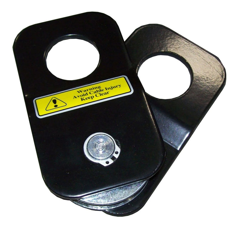 Kolpin 25-0400 ATV/UTV Snatch Block Pulley, 4-Ton T2