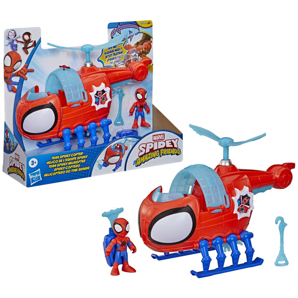 Marvel Team Copter D0