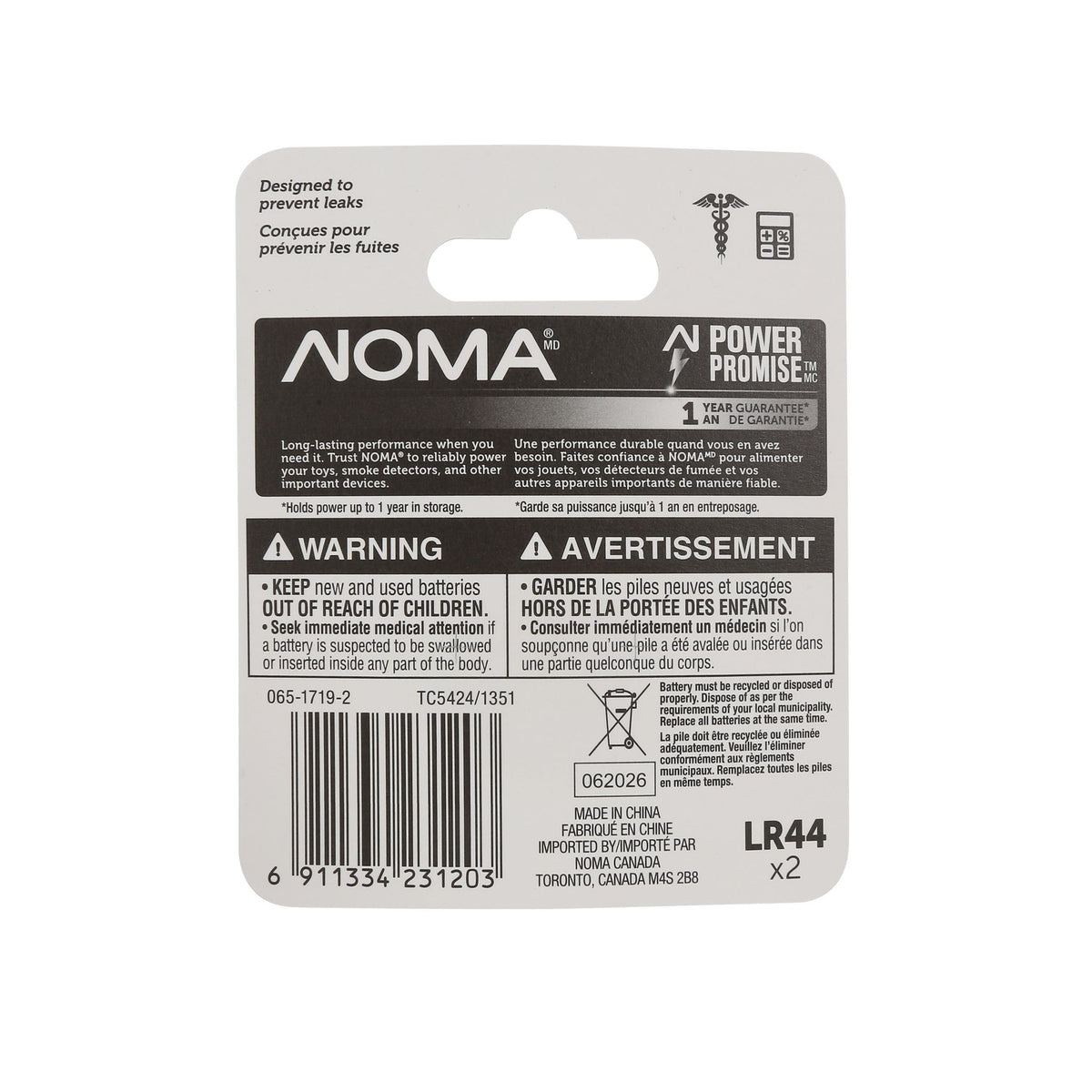 NOMA 357 LR44 AG13 303 A76 1.5V / 1.5 Volt Alkaline Button Coin Cell Batteries, 2-pk